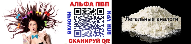 A PVP СК КРИС Коряжма