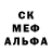 Первитин пудра Sweet Yummy