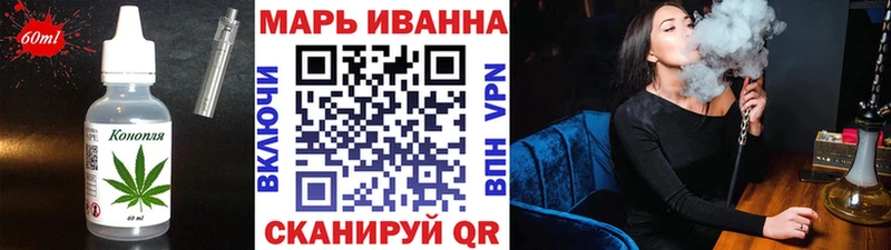 купить наркотик  Коряжма  Печенье с ТГК марихуана 