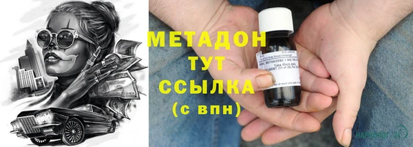 a pvp Протвино