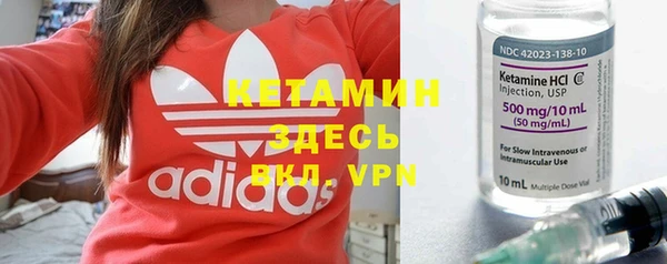 твердый Богородицк