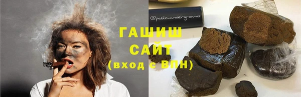 твердый Богородицк