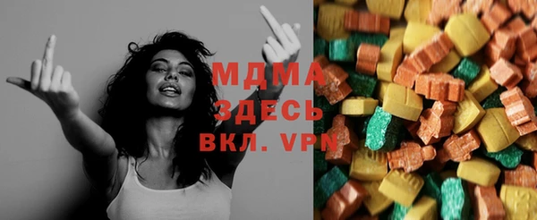 гашишное масло Богданович