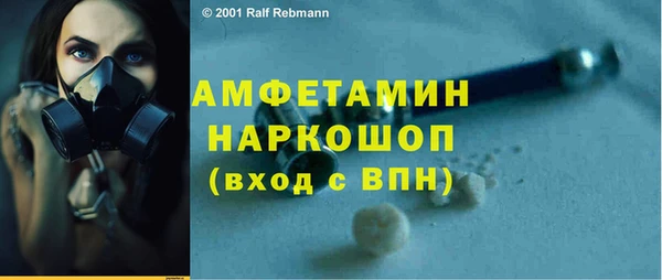 гашишное масло Богданович