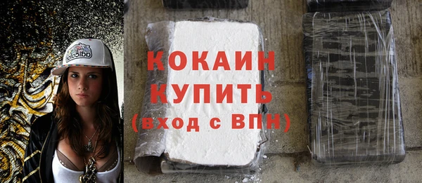 ешки Приозерск