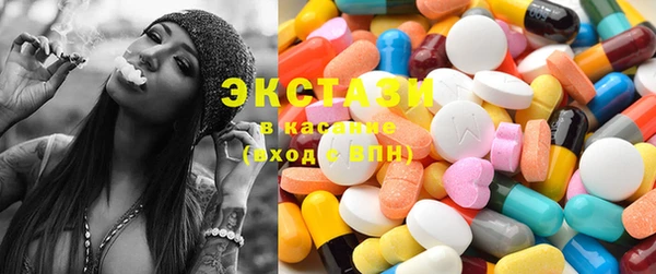 гашишное масло Богданович