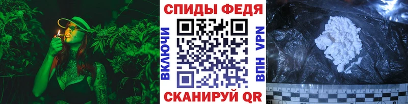купить наркоту  Коряжма  Метамфетамин Methamphetamine 