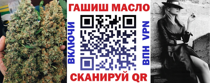 Дистиллят ТГК вейп  Коряжма 