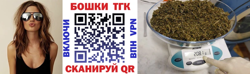 даркнет сайт  Коряжма  Бошки Шишки LSD WEED 